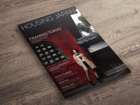 Housing Japan magazine out now