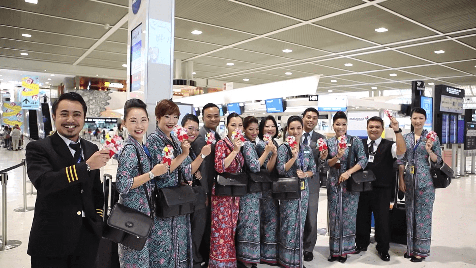Malaysia Airlines : Father's Day Greetings 2015 - Token of Love @ NRT