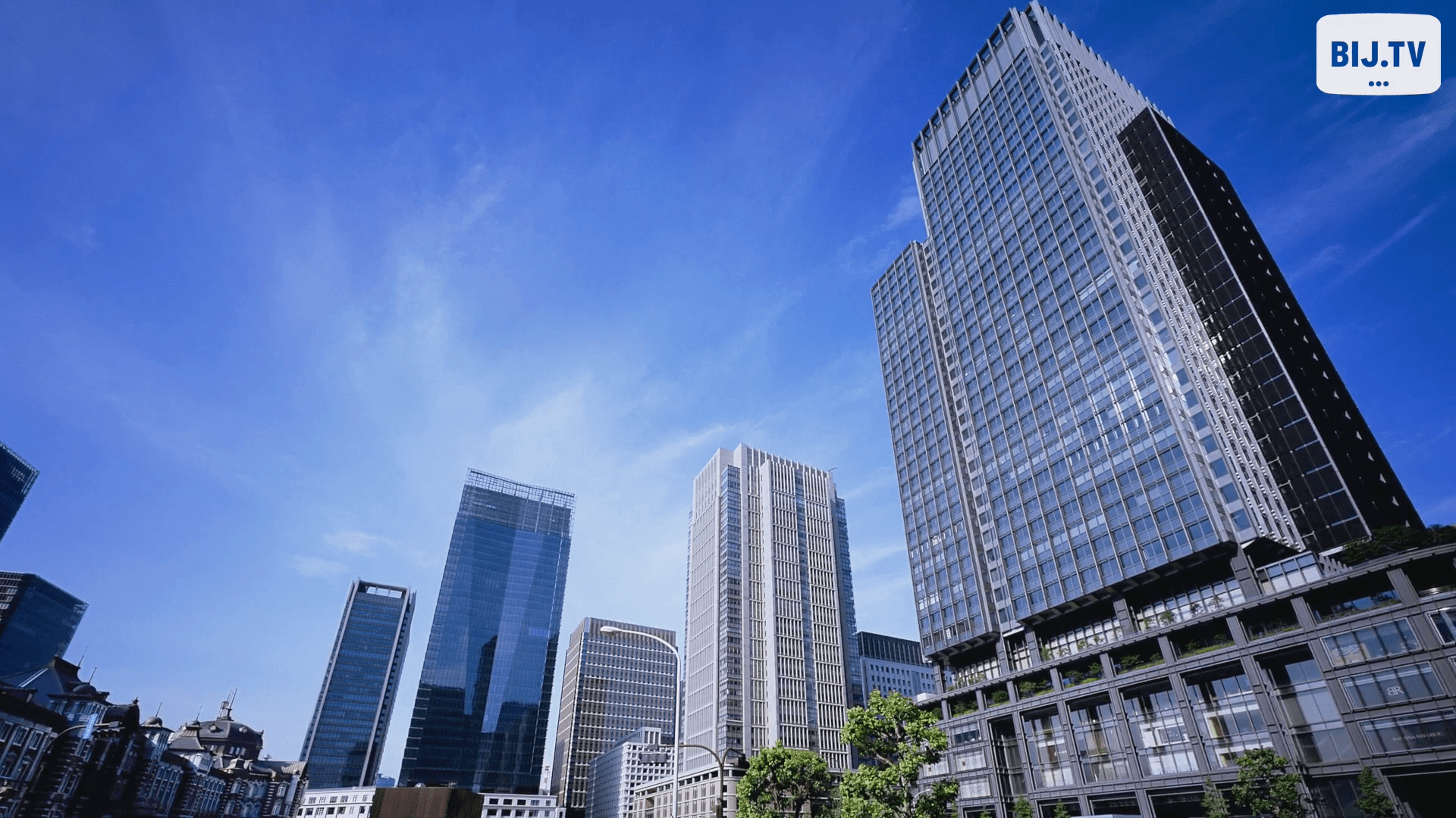 Mitsubishi Estate: Office Spaces in Marunouchi