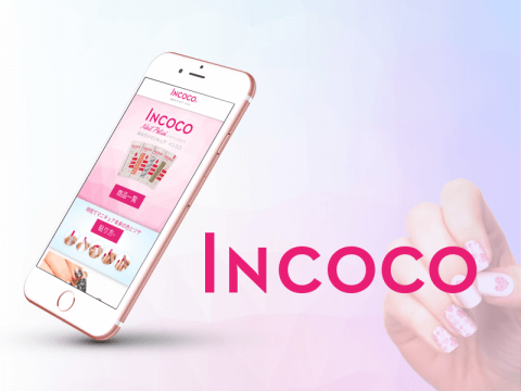 Incoco