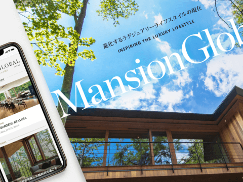Custom Media Launches Mansion Global in Japan