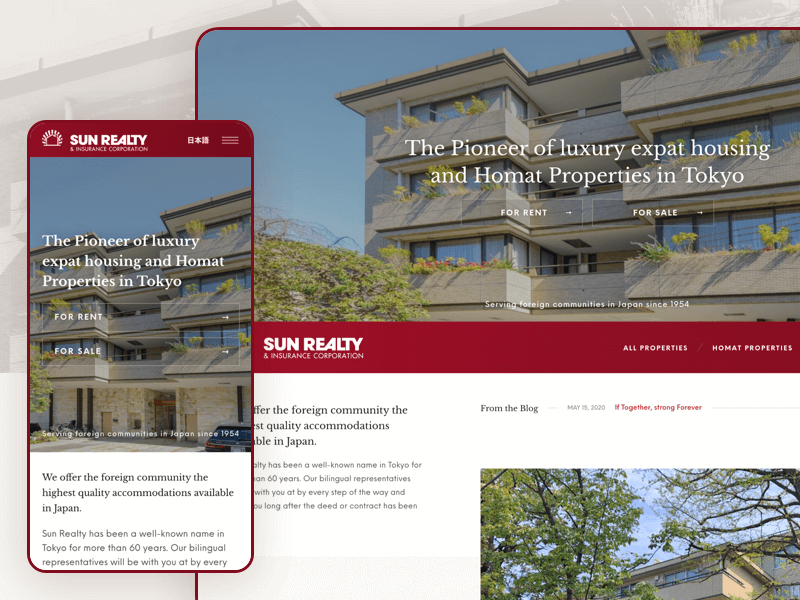 Sun Realty & Insurance Corporation Custom Media