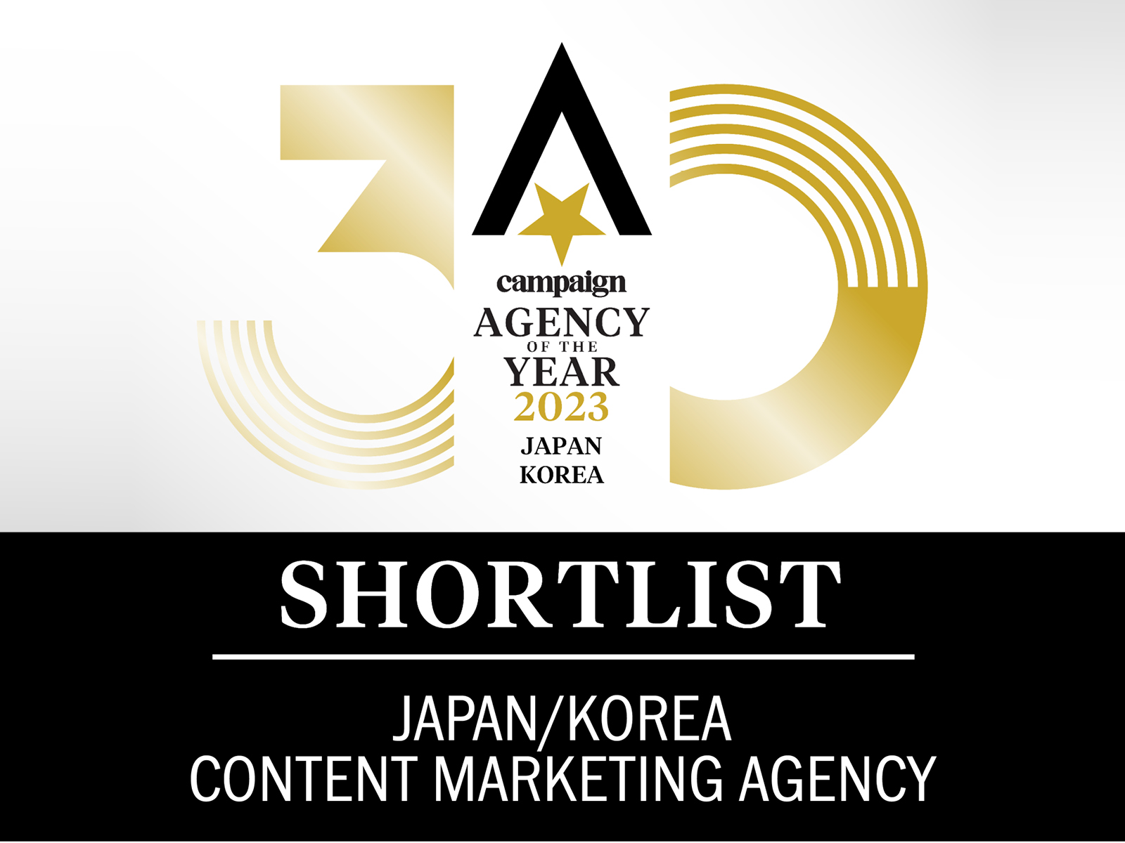 We’ve Been Shortlisted for a Campaign Asia-Pacific Agency of the Year Award!